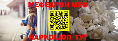 каннабис Беслан