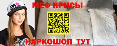 кокаин VHQ Бугуруслан