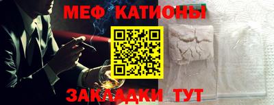 дмт Берёзовский