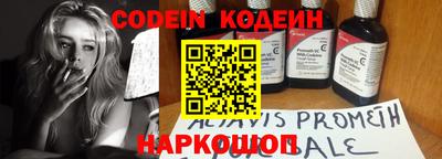 MDMA Premium VHQ Беслан