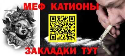 MDMA Premium VHQ Беслан