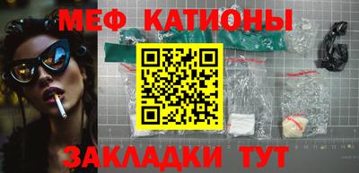 a pvp Будённовск