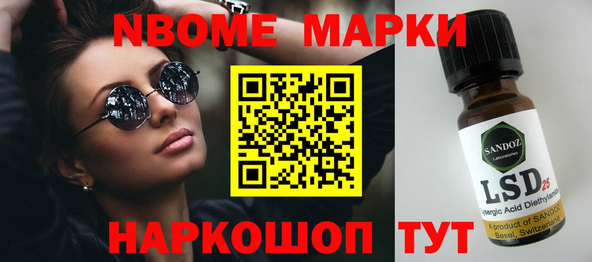 Лсд 25 экстази  LSD-25 экстази кислота  Вход с VPN  Грязи  ЛСД экстази ecstasy 