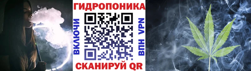 даркнет сайт  Грязи  Марихуана индика 